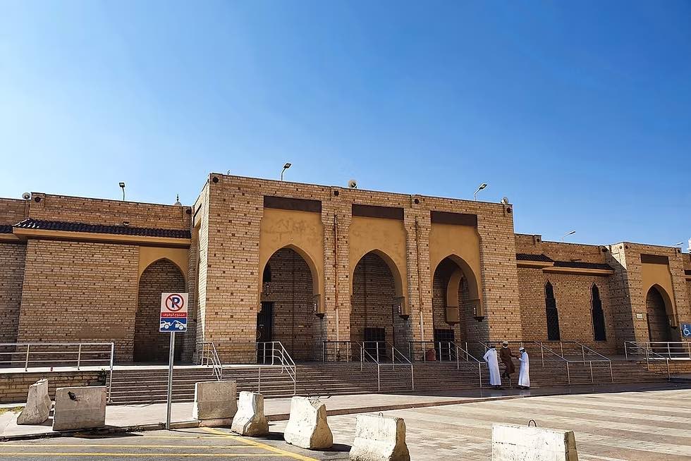 Masjid Abdullah Ibn Abbas | Taif | Saudi Arabia