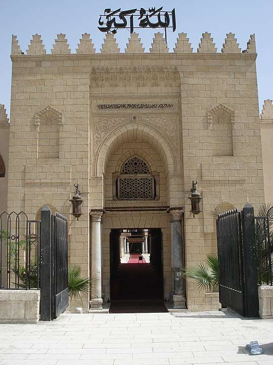 Mosque of Amr ibn al-As |Cairo | Egypt | جامع عمرو بن العاص