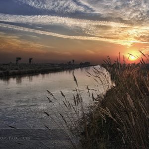 BRB Canal  | Lahore | بی آر بی کینال