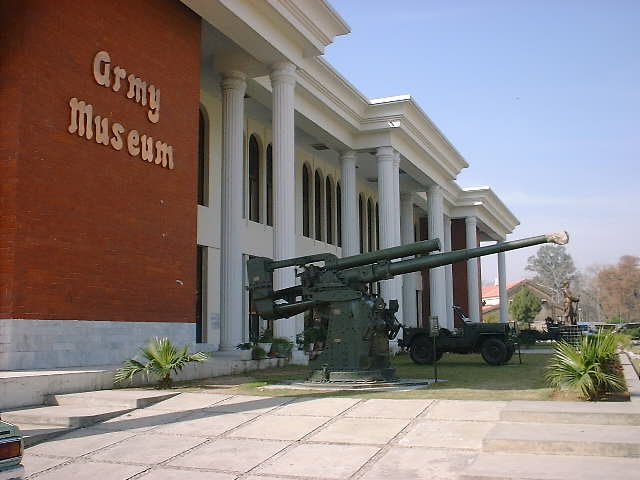 Army Museum Rawalpindi | پاک فوج عجائب گھر راولپنڈی