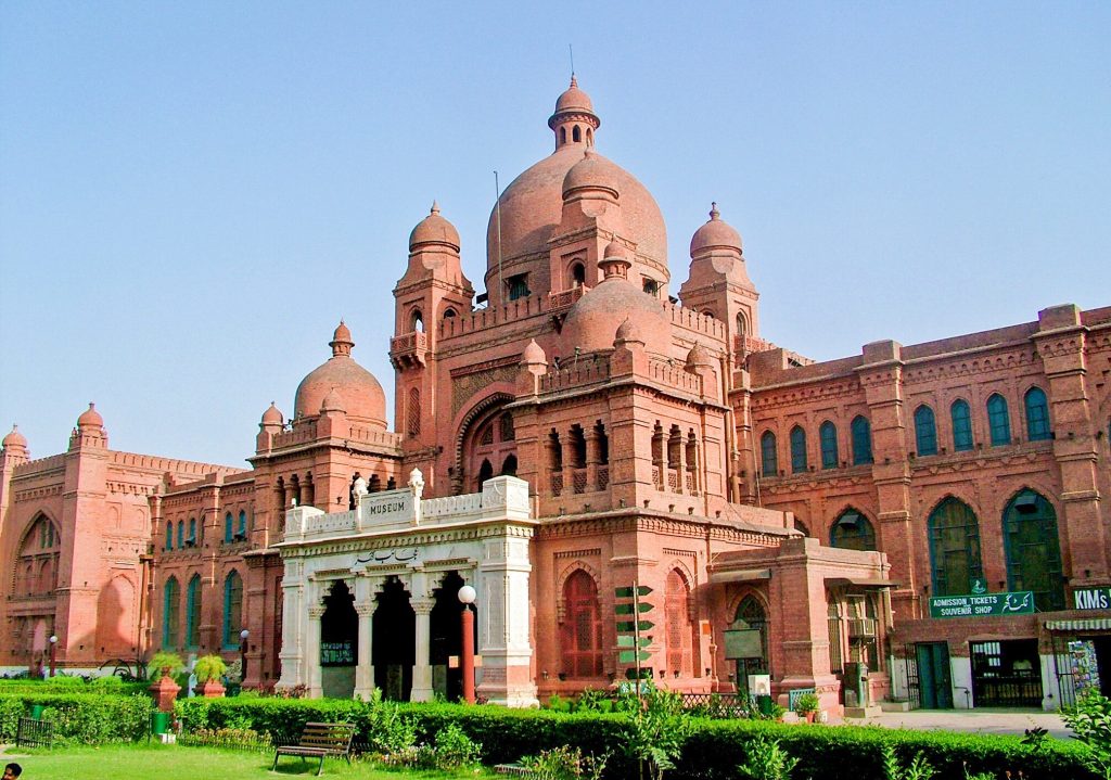 Lahore Museum | لاہور عجائب گھر