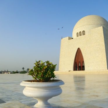 Mazar-e-Quaid | karachi | مزارِ قائد