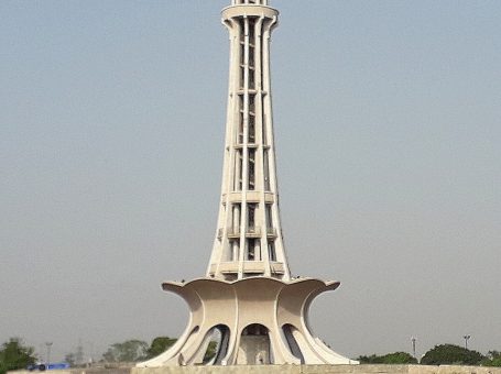 Minar-e-Pakistan | Lahore | مینارِ پاکستان