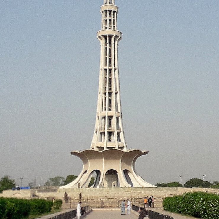 Minar-e-Pakistan | Lahore | مینارِ پاکستان