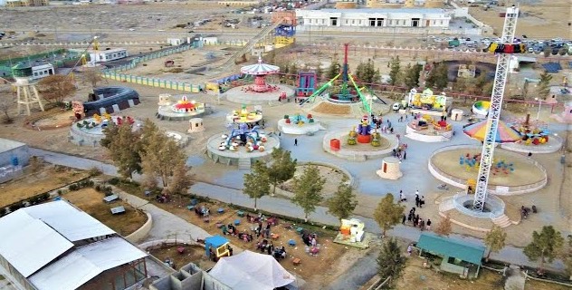 Fatima Jinnah Family Park Quetta | فاطمہ جناح فیملی پارک