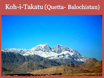 Koh-i-Takatu | Quetta | کوه تکتو