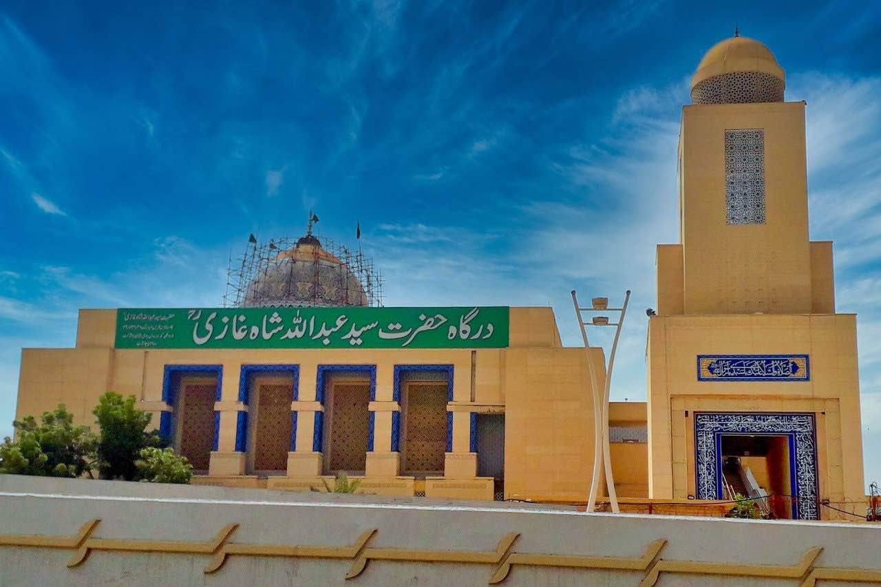 Abdullah Shah Ghazi Tomb | Karachi | عبد اللہ شاہ غازی