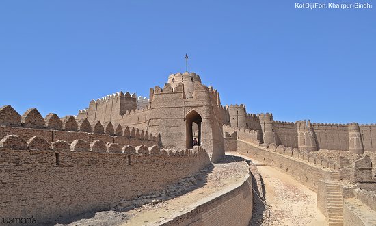 Kot Diji Fort | Khairpur | کوٹ ڈیجی قلعہ