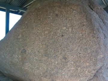 Ashoka Rock Edicts Mansehra |  اشوکا کی چٹانیں