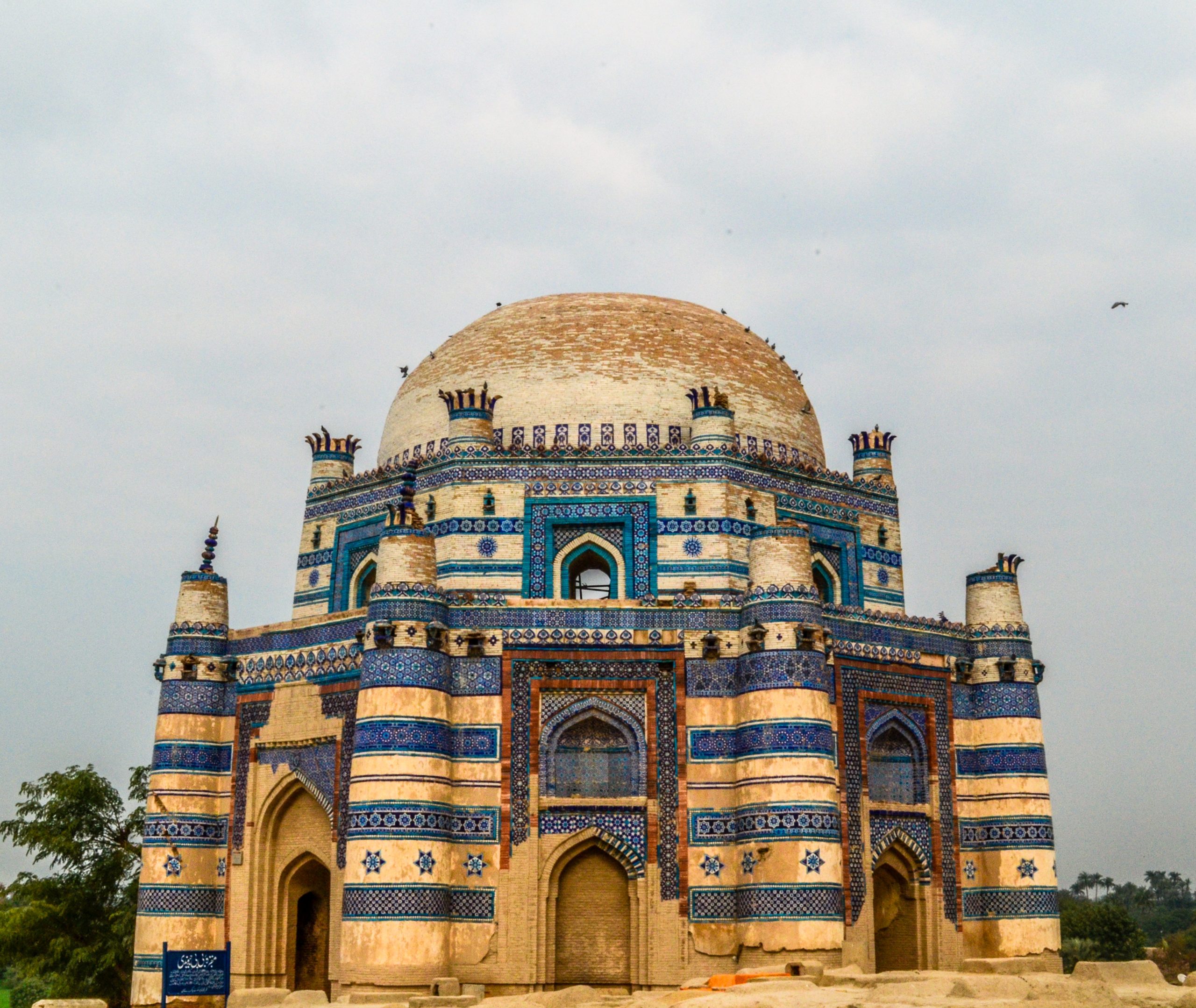 Tomb of Javindi Bibi | Bhawalpur | مقبرہ بی بی جیوندی