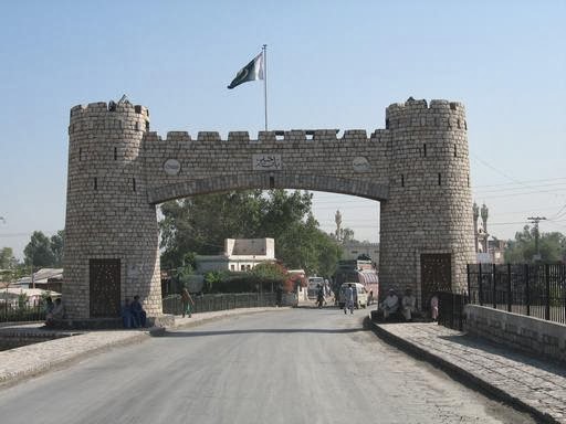 Baab e Khyber | Khyber Agency | بابِ خیبر