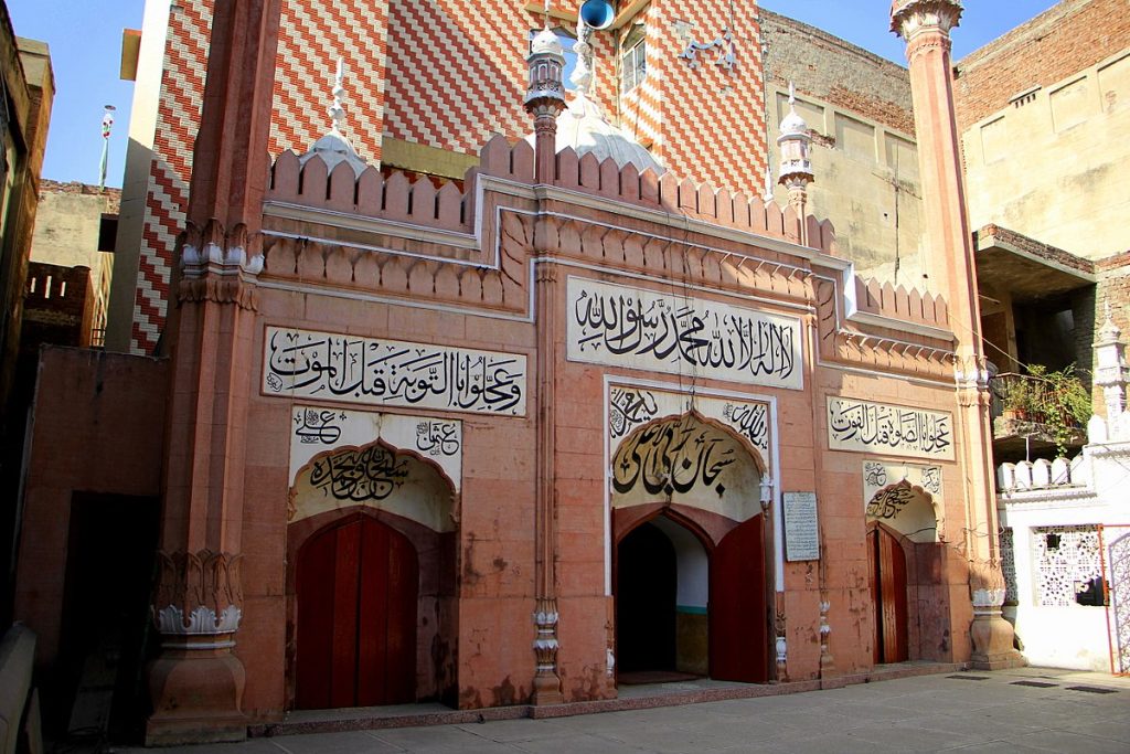 Mochi Gate Lahore | موچی دروازہ لاہور