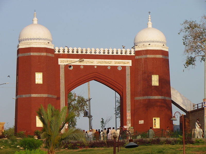 Multan Fort (Qila Kohna)| Qasim Garden | ملتان قلعہ