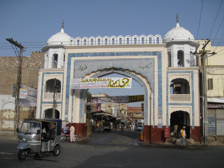 Fareed Gate Bhawalpur | فرید گیٹ بہاولپور