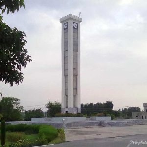 GIKI Clock Tower  | Swabi | غلام اسحاق خان انسٹیٹیوٹ گھنٹہ گھر