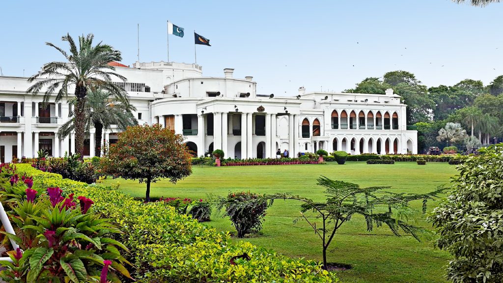 Governor House Lahore | گورنر ہائوس لاہور