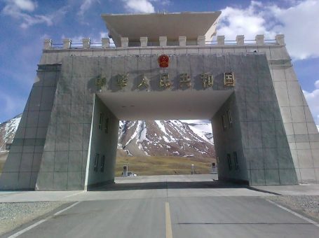 Khunjerab pass | Hunza | درہ خنجراب‎