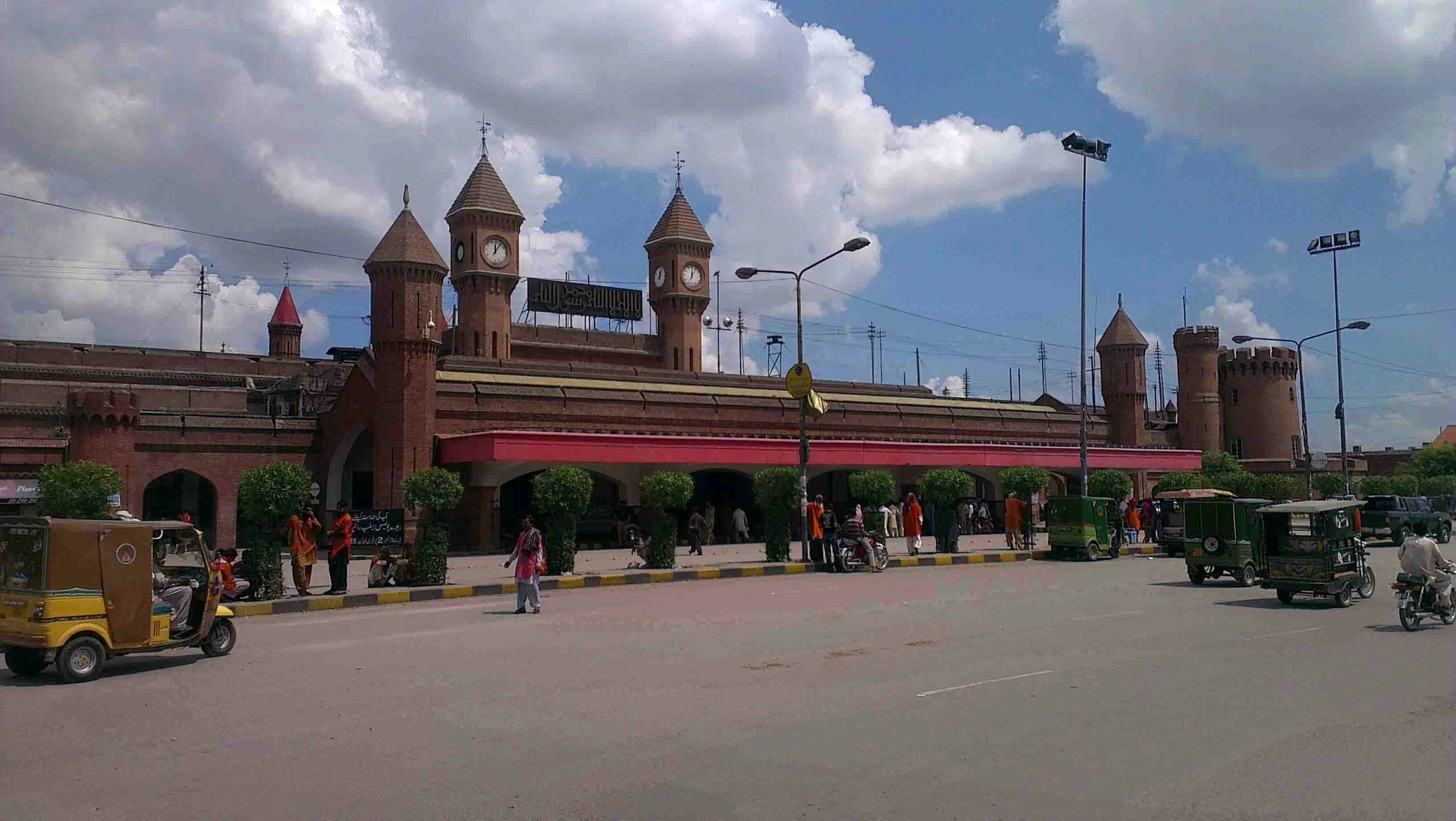 Railway station Lahore  | لاہور ریلوے اسٹیشن