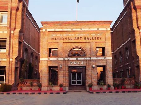 Pakistan National Council of Arts | Islamabad |پاکستان نیشنل کونسل آف آرٹس