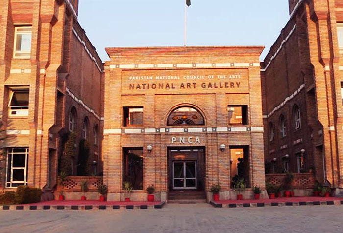 Pakistan National Council of Arts | Islamabad |پاکستان نیشنل کونسل آف آرٹس