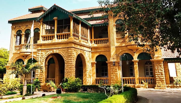 Quaid-e-Azam House Museum | Karachi |  قائداعظم کا گھر