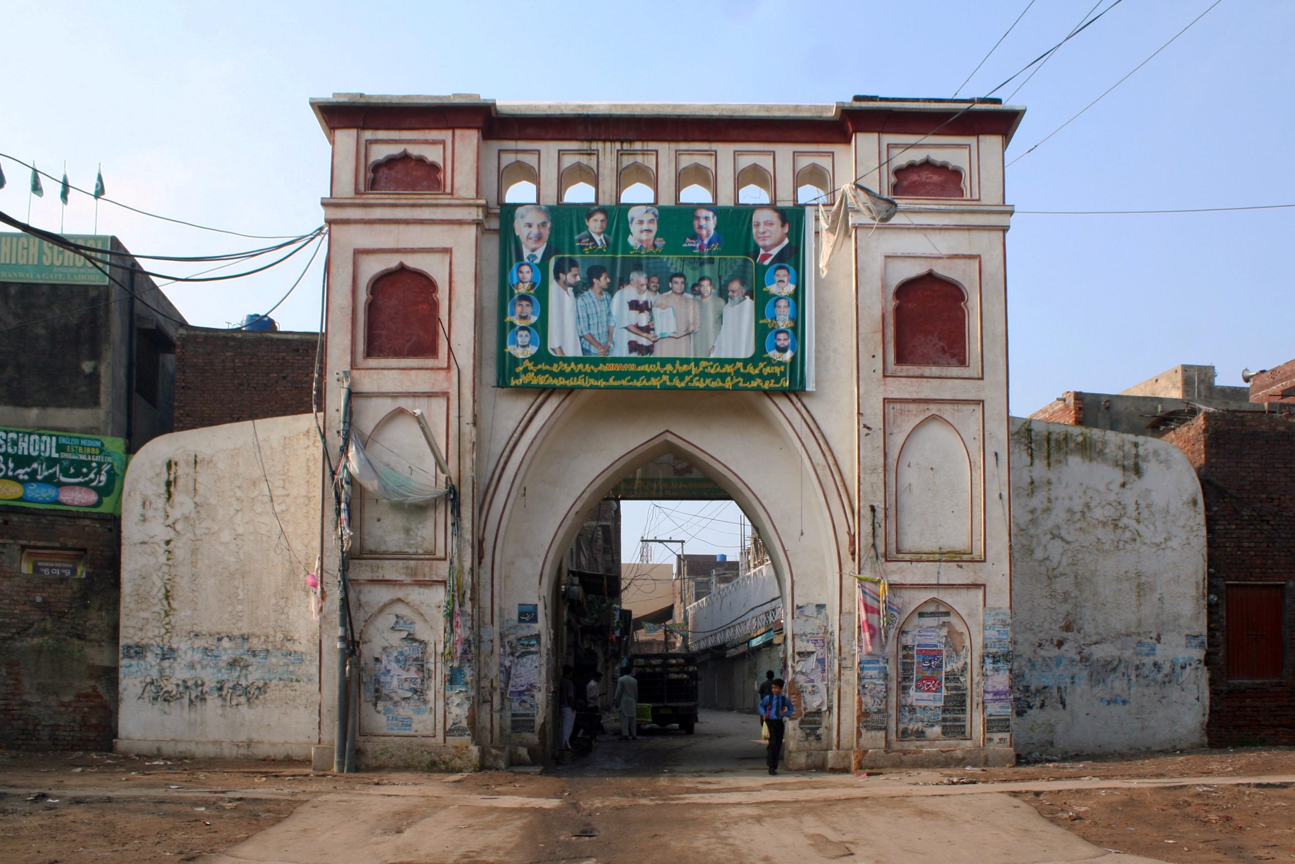 Sheranwala Gate Lahore | شیرانوالہ دروازہ لاہور