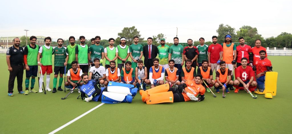 Naser Bunda Hockey Stadium | Islamabad | نصیر بندا ہاکی اسٹیڈیم