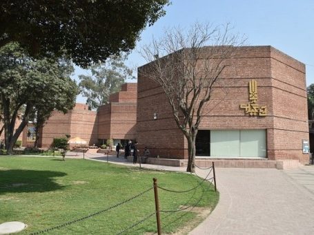 Alhamra Arts Centre Lahore | Lahore | الحمرا آرٹس کونسل