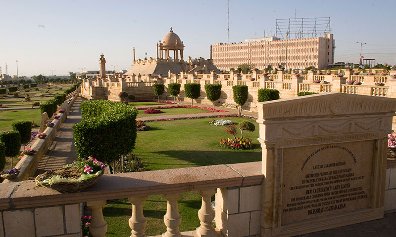 Bagh Ibn-e-Qasim | Karachi | باغ ابن قاسم