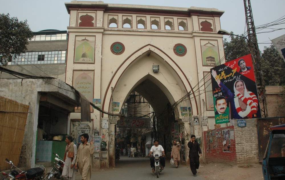 Taxali Gate Lahore | ٹکسالی دروازہ لاہور