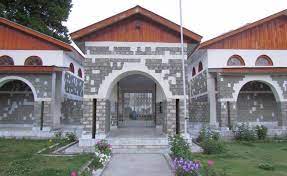 Chitral Museum | چترال میوزیم