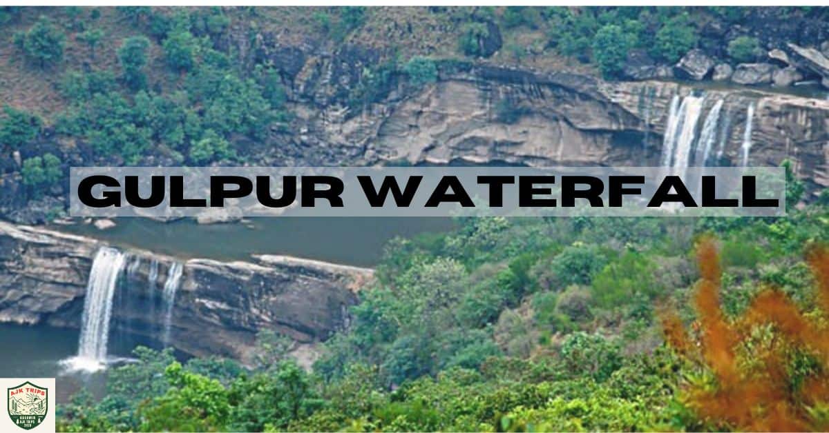 Gulpur waterfall | Kotli | گلپور آبشار