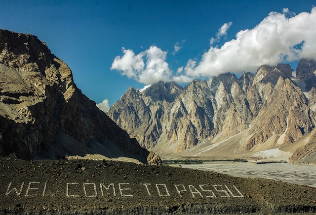 Passu Village  | Hunza  | پسو