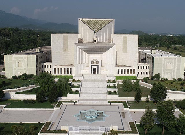 Supreme court of Pakistan  | Islamabad | عدالت عظمیٰ پاکستان