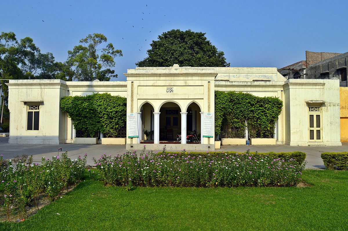 Iqbal Museum | Lahore | جاوید منزل