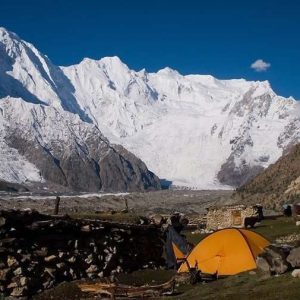 Batura Glacier | Hunza | بتورا گلیشیر