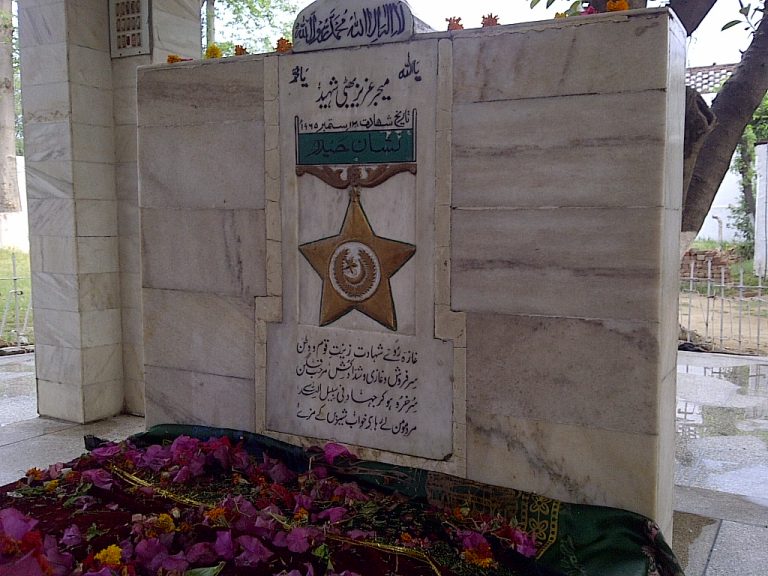 Aziz Bhatti Shaheed Memorial | Lahore | مقامِ شہادت عزیز بھٹی شہید