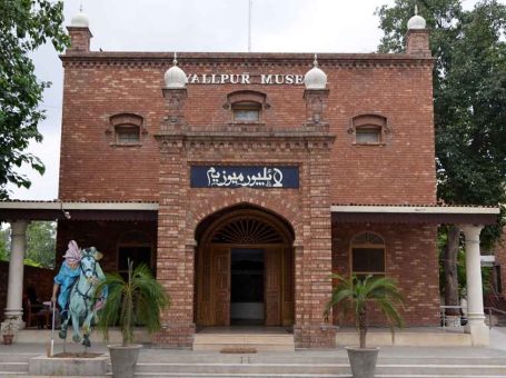 Lyallpur Museum | Faisalabad | فیصل آباد عجائب گھر (لائل پور )