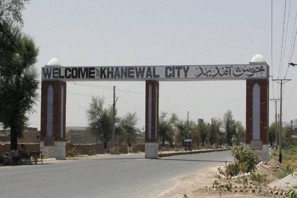 Khanewal | خانیوال