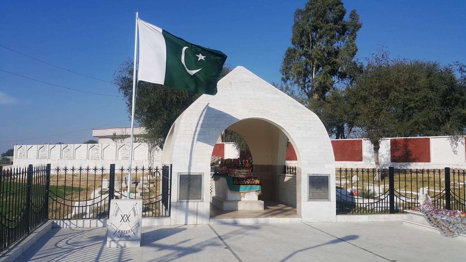 Sawar Muhammad Hussain Grave | Rawalpindi | (سوار محمد حسین شہید