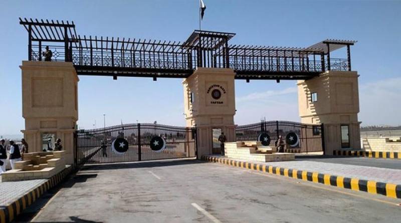 Pakistan-Iran Border | Chagai | ایران پاکستان سرحد