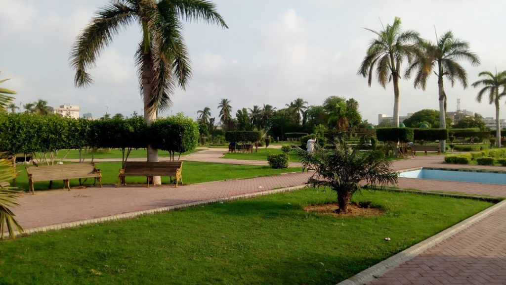 Aziz Bhatti Park | Karachi | عزیز بھٹی پارک