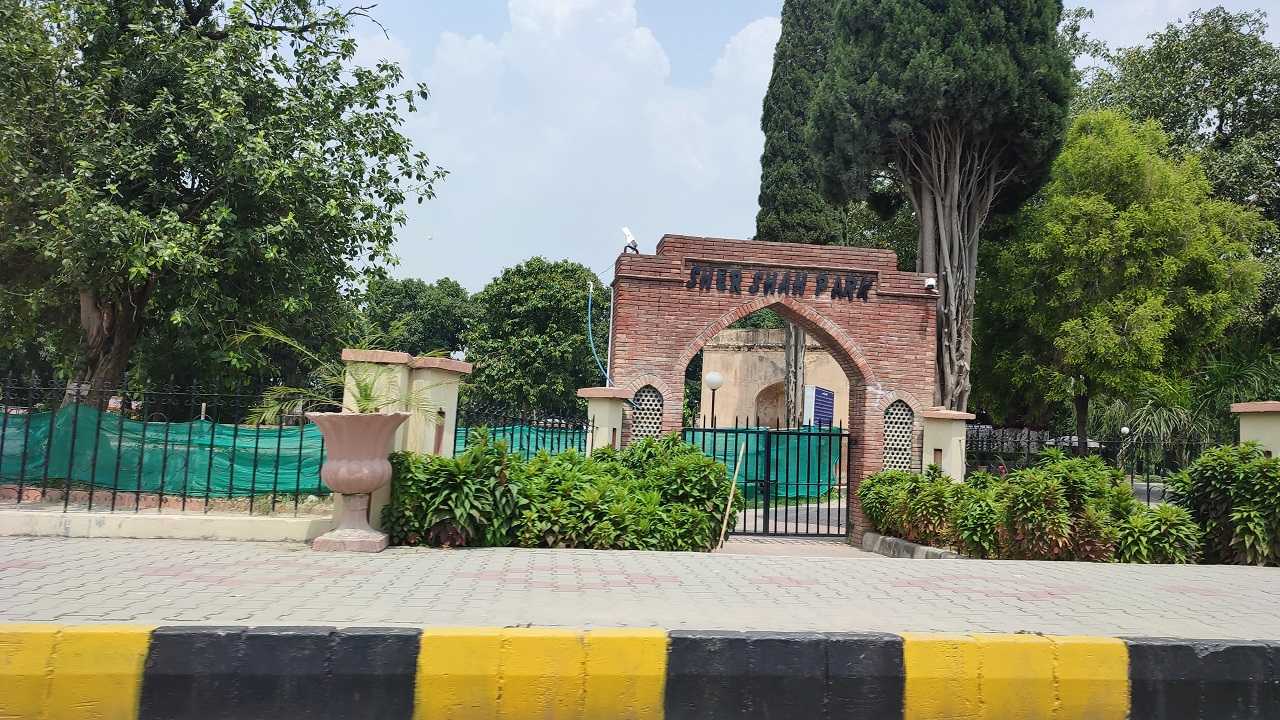 Sher Shah Park | Wah Cantt | Rawalpindi