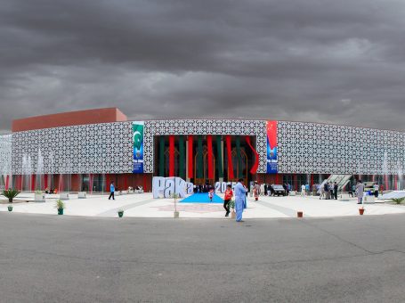 Pak China Friendship Centre | Islamabad