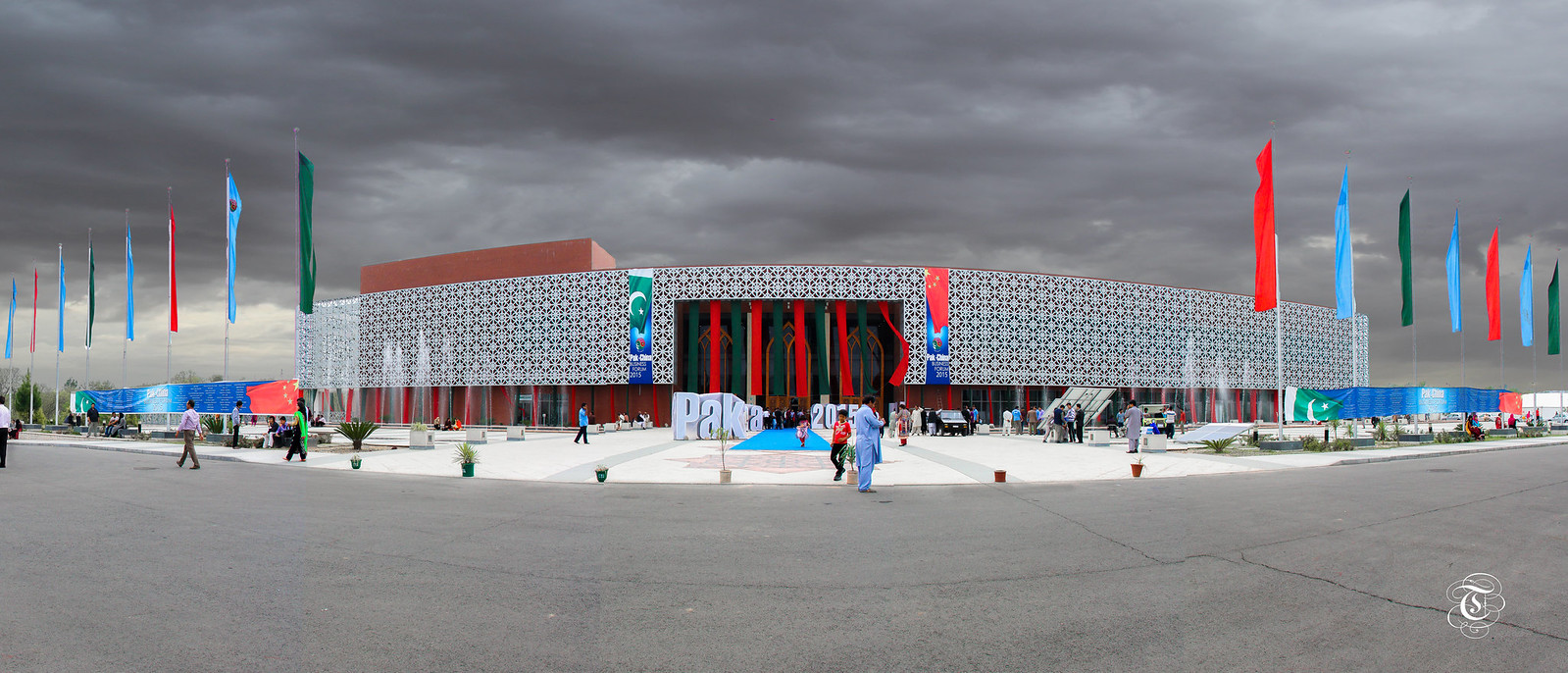 Pak China Friendship Centre | Islamabad