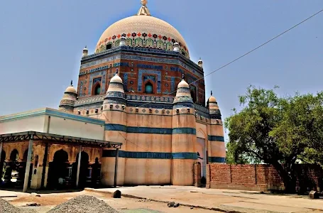 Darbar Ali Rajan Shah Sarkar | Layyah |