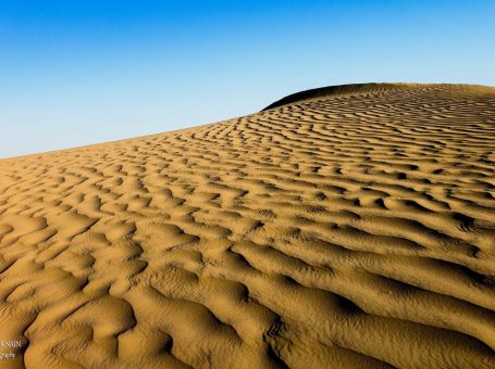 Kharan Desert