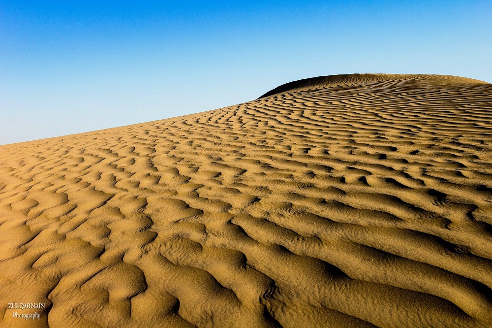 Kharan Desert