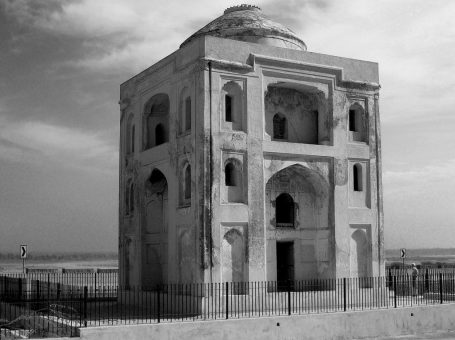 Attock Tomb