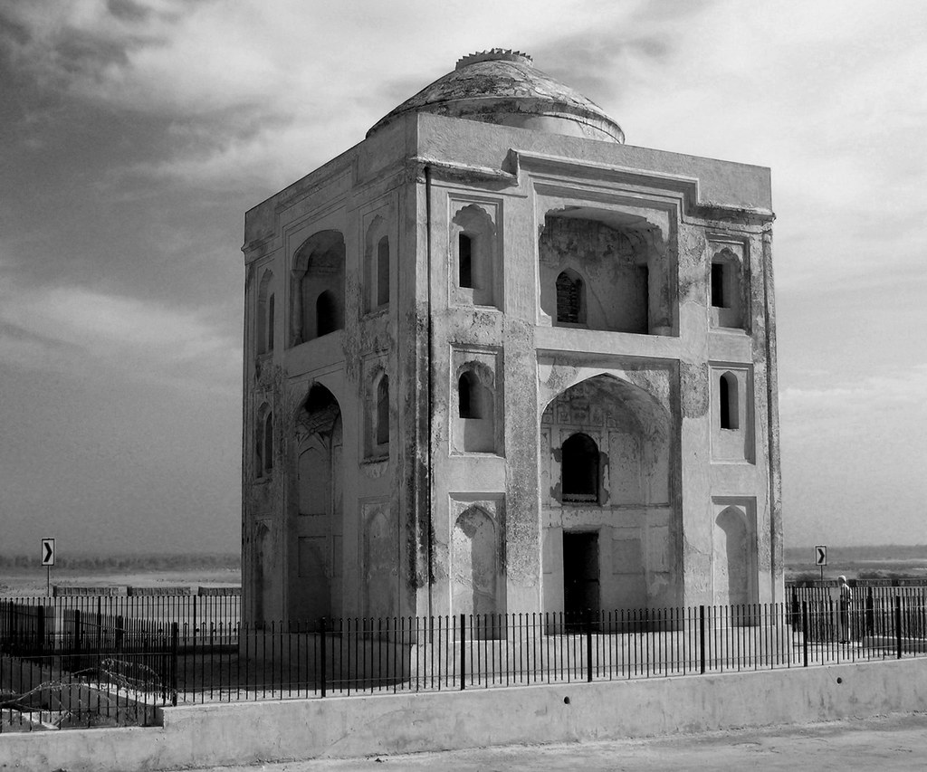 Attock Tomb